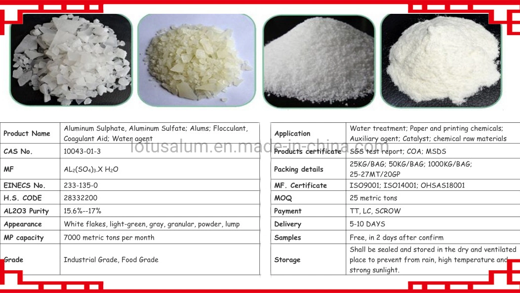 Granular Aluminium Sulphate 17% Al2O3