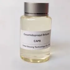 Factory Supply Cocamidopropyl Betaine (CAPB 35%) CAS 86438-79-1 Cab 35%